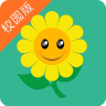 愛葵花校園端