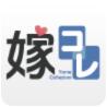 新娘夢工廠手機版(嫁コレ)