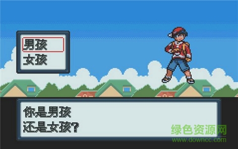精靈寶可夢(mèng)白金光 v1.0.2 安卓版 0