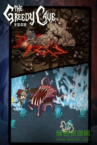 貪婪洞窟蘋果版(The Greedy Cave) v3.2.4 官網(wǎng)iphone版 0