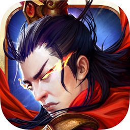 君臨天下oppo版本