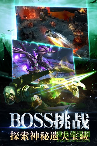 暗黑黎明bt版1