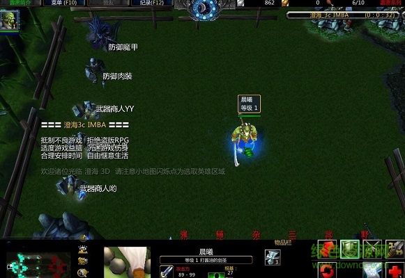 澄海3c imba z2_魔獸對抗地圖  0