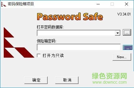 密碼管理箱 v3.34.1 正式版 0