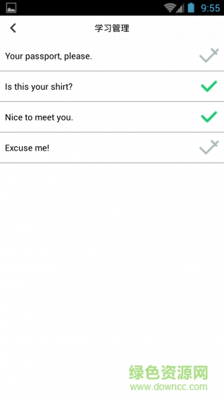 英語聽力學習 v1.0 安卓版 3