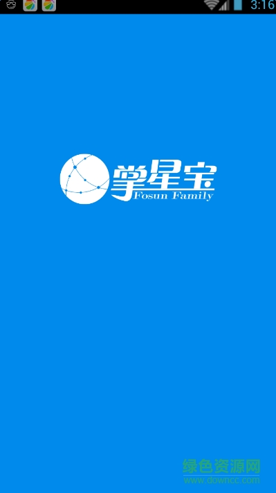 復(fù)星掌星寶iphone版 v0.9.0.0 蘋果越獄版 0