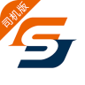 北京神州板車司機版