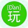 彈玩(彈幕娛樂)