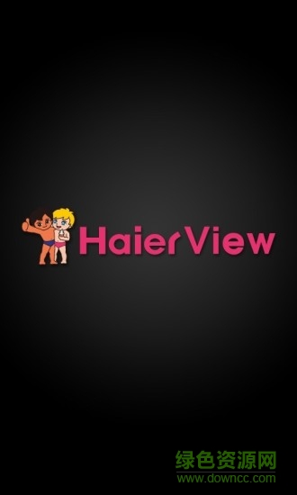 海爾u-home智慧眼軟件客戶端(HaierView) v1.0.7a 安卓版 1