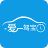 愛駕寶教練版