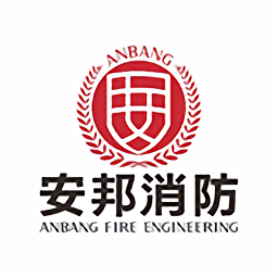 重慶安邦企服最新版