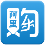 阿里樂(lè)購(gòu)