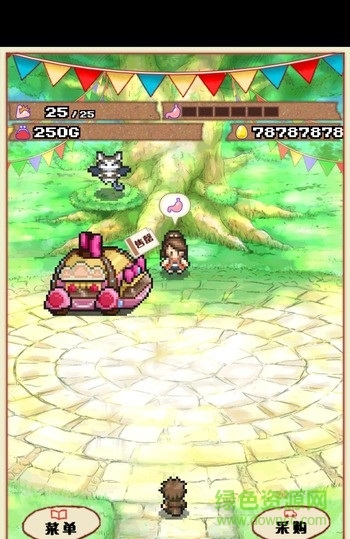 大繁盛滿腹市場(chǎng)漢化修改版 v1.1.2 安卓版 0