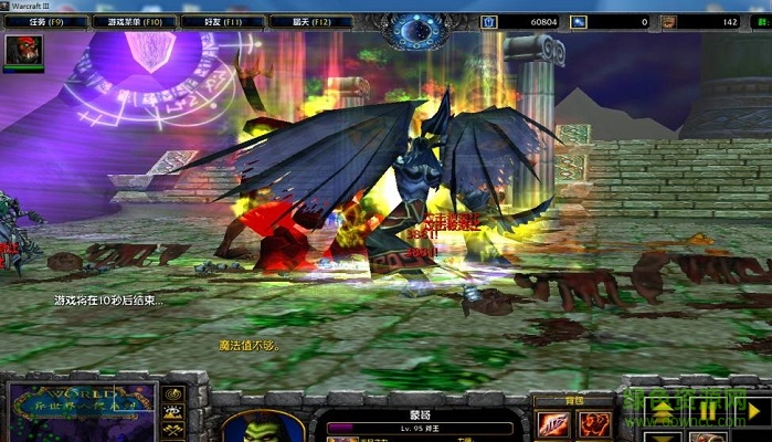 另異界黎明曙光1.6.01_魔獸rpg地圖  0