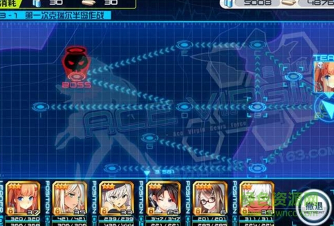 網(wǎng)易皇牌機娘ace virgin v1.0 官網(wǎng)安卓版 3