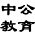 公務(wù)員考試考生照片定制器