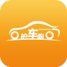 護(hù)車狗行車記錄儀