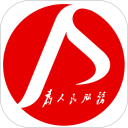 洪城一卡通ios版