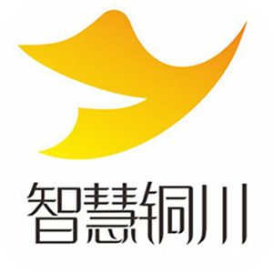 智慧銅川手機(jī)臺(tái)