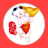 億個(gè)寶商城