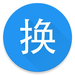 換書坊(手機(jī)閱讀軟件)
