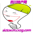 四川特產(chǎn)網(wǎng)手機(jī)客戶端