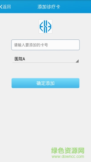 明豪生活(醫(yī)院應(yīng)用) v1.5 安卓版 0