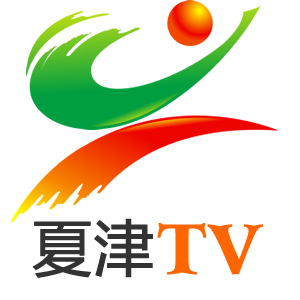 夏津手機(jī)臺(tái)客戶端