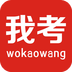 我考論壇(四川藝考資訊)