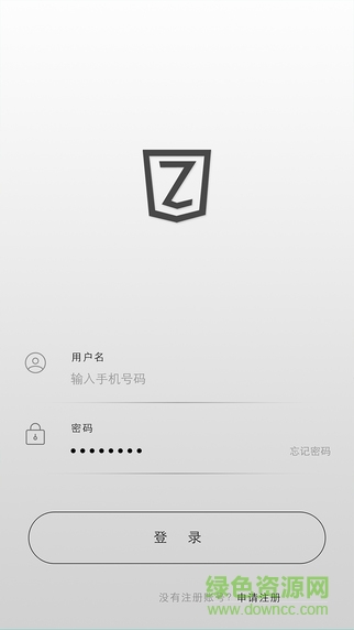 早目ZMU商戶端 v1.1.2 安卓版 0
