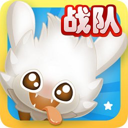 吃貨星球最新版