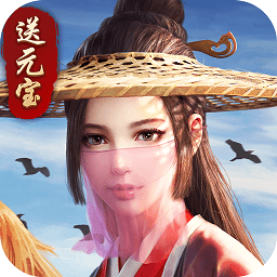 玲瓏奇緣手游九游版