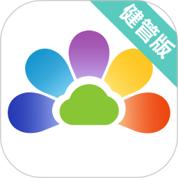 開云健康醫(yī)生端