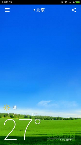 wei天氣0