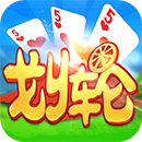同城游安吉?jiǎng)澼? />
                            </a>
                        </div>
                        <h3>
                            <a href=