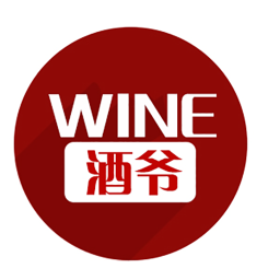 酒爺