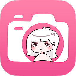 咻變頭像