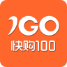 快購100(社區(qū)O2O購物軟件)