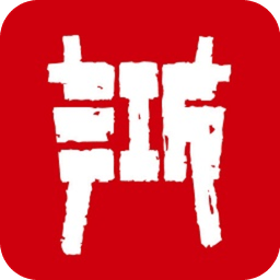 平安浙江蘋果ipad版