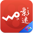 沃影迷
