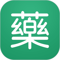 藥信最新版