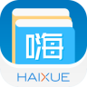 嗨題庫app(考試復習)