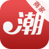 潮生活商家端