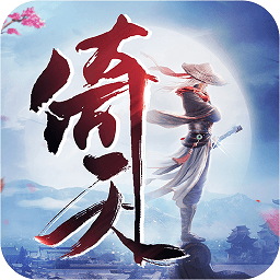 倚天屠龍記快用客戶端