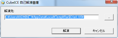 誅仙夢幻游戲 v1.0 安卓版 0