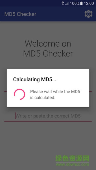 MD5查看器手機(jī)版(md5 checker) v1.0 安卓版 0