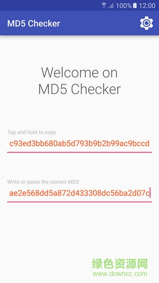 MD5查看器手機(jī)版(md5 checker) v1.0 安卓版 1