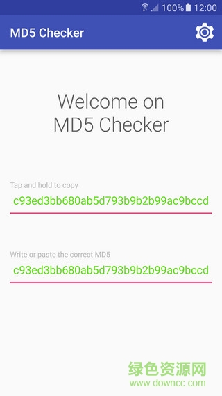 MD5查看器手機(jī)版(md5 checker) v1.0 安卓版 3