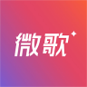 微歌娛樂(唱歌訂票)