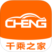 千乘之家(汽車保養(yǎng))